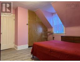 4pc Bathroom - 17 Mechanic Street, Trenton, NS B0K1X2 Photo 11