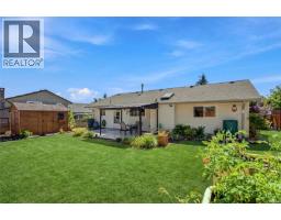 Bathroom - 701 Ermineskin Ave, Parksville, BC V9P2L4 Photo 6