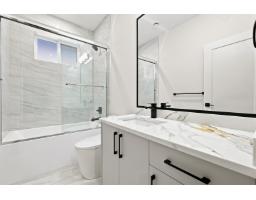 16513 20 Avenue, Surrey, BC V3Z1J1 Photo 20