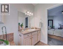 20 Isherwood Avenue Unit# 29, Cambridge, ON N1R8P9 Photo 26