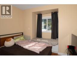 608 16th  N Avenue, Creston, BC V0B1G5 Photo 24