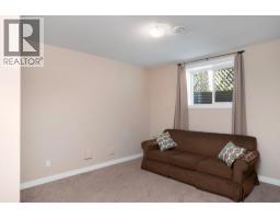 608 16th  N Avenue, Creston, BC V0B1G5 Photo 34