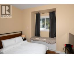 608 16th  N Avenue, Creston, BC V0B1G5 Photo 19