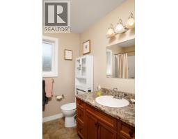 608 16th  N Avenue, Creston, BC V0B1G5 Photo 20
