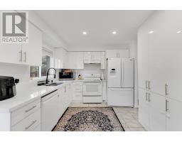 133 - 1480 Britannia Road W, Mississauga, ON L5V2K4 Photo 17