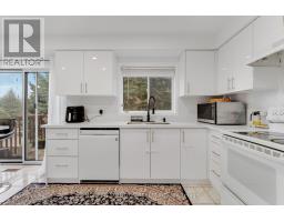 133 - 1480 Britannia Road W, Mississauga, ON L5V2K4 Photo 18