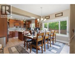 2pc Bathroom - 614 Sagebrush Court, Kamloops, BC V2B8M8 Photo 6