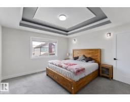 1719 26a St Nw, Edmonton, AB T6T2H9 Photo 24
