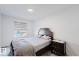 6411 27 Av Sw, Edmonton, AB T6X3G5 Photo 32
