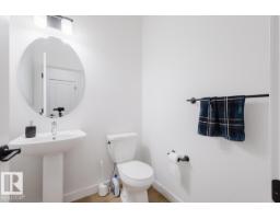 6411 27 Av Sw, Edmonton, AB T6X3G5 Photo 9