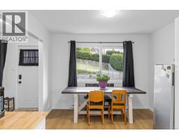 52 Athletic St, Nanaimo, BC V9R5N6 Photo 10