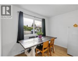 52 Athletic St, Nanaimo, BC V9R5N6 Photo 11