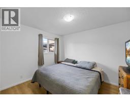 52 Athletic St, Nanaimo, BC V9R5N6 Photo 12