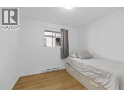 52 Athletic St, Nanaimo, BC V9R5N6 Photo 15