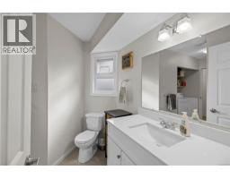 52 Athletic St, Nanaimo, BC V9R5N6 Photo 16