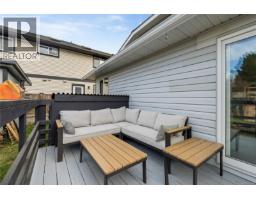 52 Athletic St, Nanaimo, BC V9R5N6 Photo 19