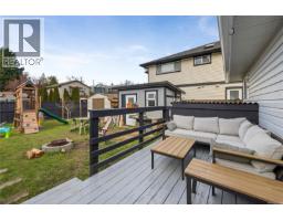 52 Athletic St, Nanaimo, BC V9R5N6 Photo 20