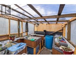 52 Athletic St, Nanaimo, BC V9R5N6 Photo 26