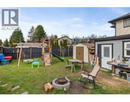 52 Athletic St, Nanaimo, BC V9R5N6 Photo 27