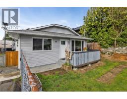 52 Athletic St, Nanaimo, BC V9R5N6 Photo 30