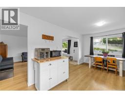 Living room - 52 Athletic St, Nanaimo, BC V9R5N6 Photo 7