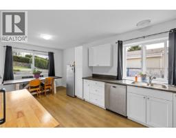 52 Athletic St, Nanaimo, BC V9R5N6 Photo 8