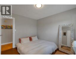 696 Shellbourne Blvd, Campbell River, BC V9W5H1 Photo 24