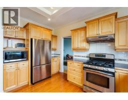 6002 Icarus Dr, Nanaimo, BC V9V1C8 Photo 27