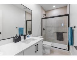 110 Edgefield Wy, St  Albert, AB T8N8A7 Photo 48