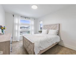 110 Edgefield Wy, St  Albert, AB T8N8A7 Photo 38