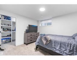 110 Edgefield Wy, St  Albert, AB T8N8A7 Photo 46