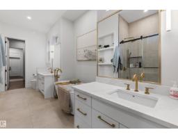 110 Edgefield Wy, St  Albert, AB T8N8A7 Photo 23