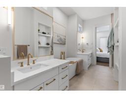 110 Edgefield Wy, St  Albert, AB T8N8A7 Photo 26