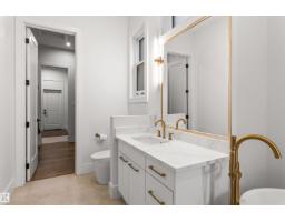 110 Edgefield Wy, St  Albert, AB T8N8A7 Photo 25