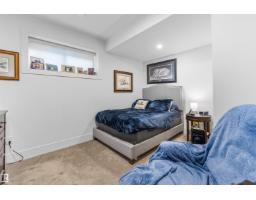 110 Edgefield Wy, St  Albert, AB T8N8A7 Photo 49