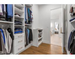 110 Edgefield Wy, St  Albert, AB T8N8A7 Photo 28