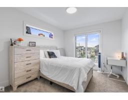 110 Edgefield Wy, St  Albert, AB T8N8A7 Photo 36