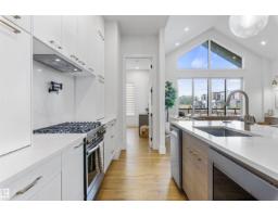 Recreation room - 110 Edgefield Wy, St  Albert, AB T8N8A7 Photo 12