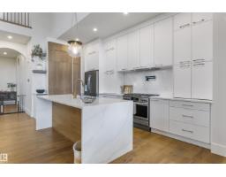 Office - 110 Edgefield Wy, St  Albert, AB T8N8A7 Photo 9