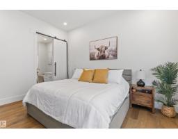 110 Edgefield Wy, St  Albert, AB T8N8A7 Photo 21