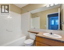 3, 823 Wilson Way, Canmore, AB T1W2Y8 Photo 23