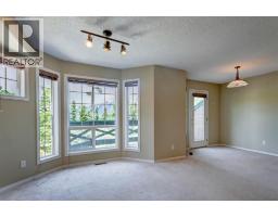 2pc Bathroom - 3, 823 Wilson Way, Canmore, AB T1W2Y8 Photo 6