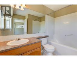 3, 823 Wilson Way, Canmore, AB T1W2Y8 Photo 18