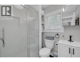 242 Fiander Road, Bocabec, NB E5B3M6 Photo 13