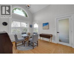 Living room - 242 Fiander Road, Bocabec, NB E5B3M6 Photo 6