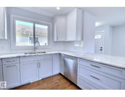 14732 32 St Nw, Edmonton, AB T5Y2G3 Photo 16