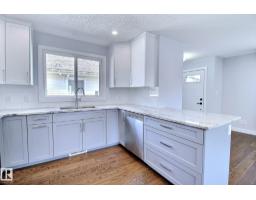 14732 32 St Nw, Edmonton, AB T5Y2G3 Photo 17