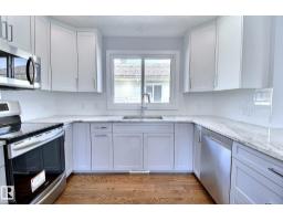 14732 32 St Nw, Edmonton, AB T5Y2G3 Photo 15
