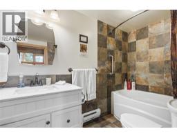 580 Park Drive, Clearwater, BC V0E1N1 Photo 24