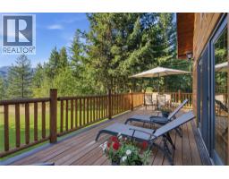 580 Park Drive, Clearwater, BC V0E1N1 Photo 30